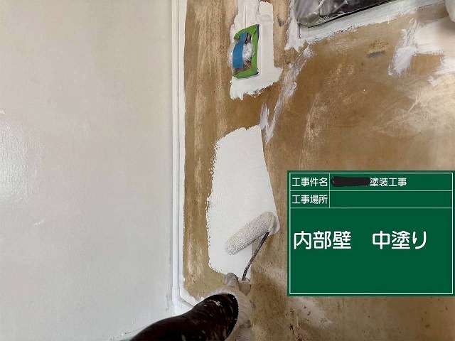 明石市　室内壁の中塗り